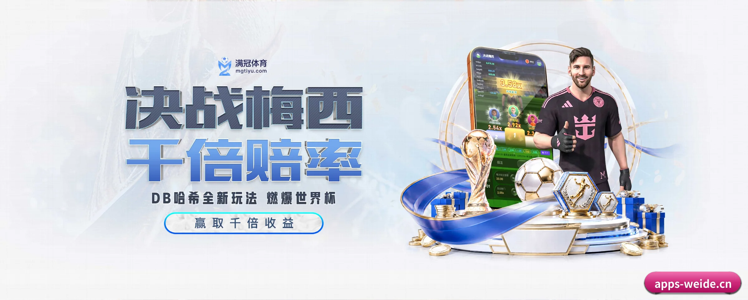 未来愿景 - 长期内容价值积累
